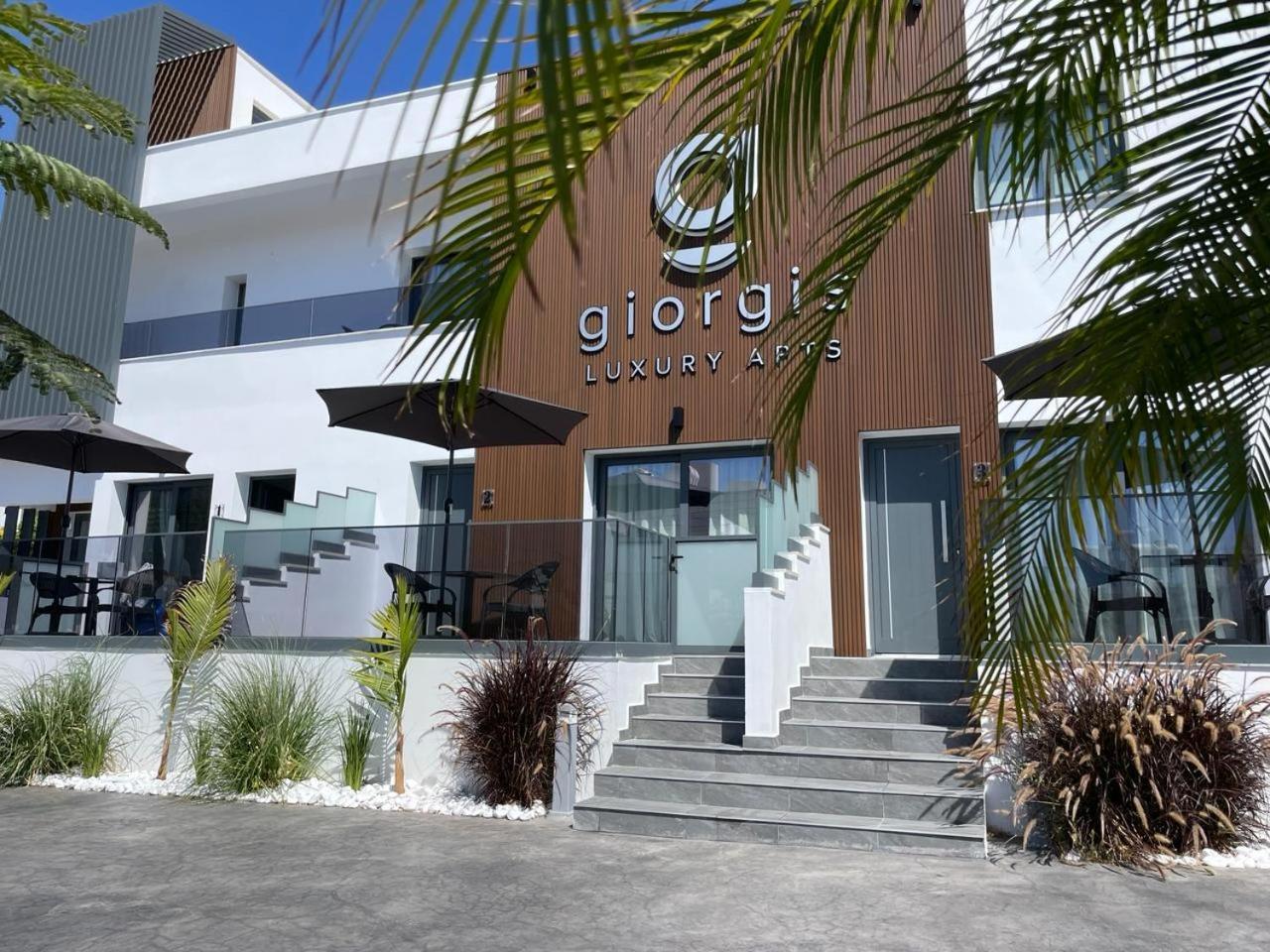 איה נאפה Giorgis Luxury Apartments מראה חיצוני תמונה